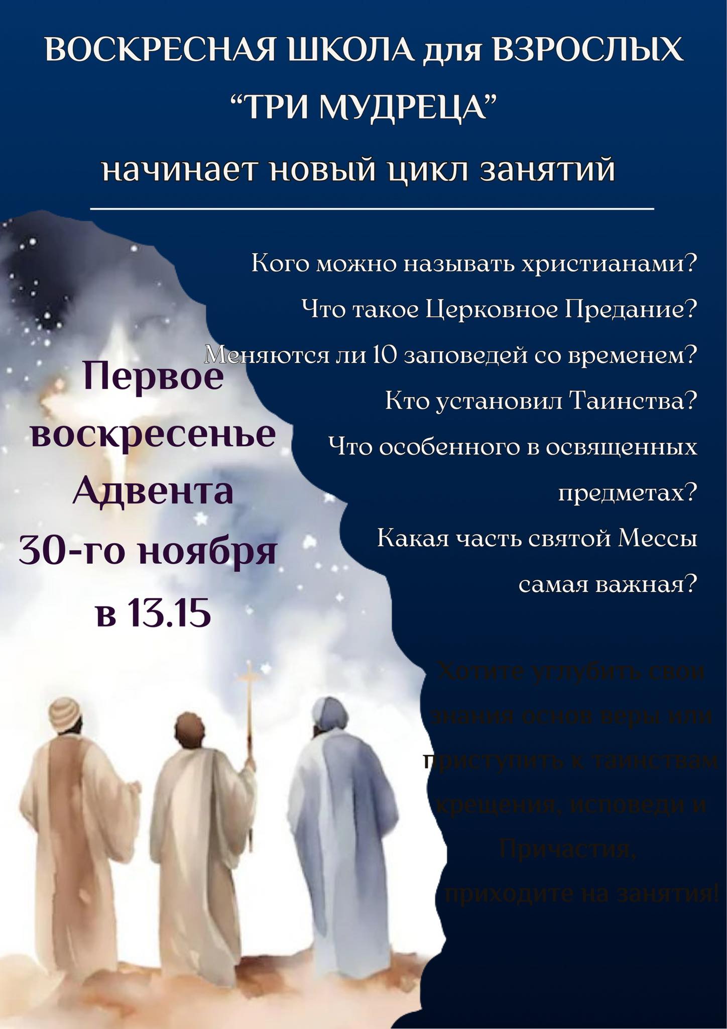 586562429 1193803692939551 7429566673564614327 n