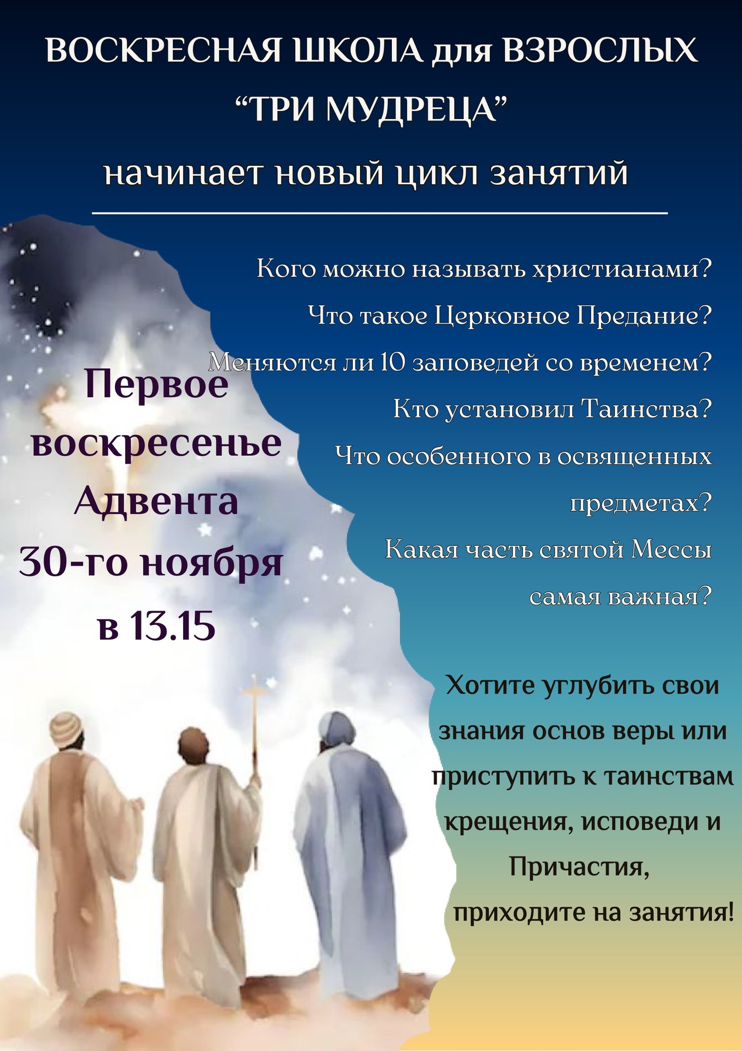 586596221 1194803739506213 4498188321952651887 n