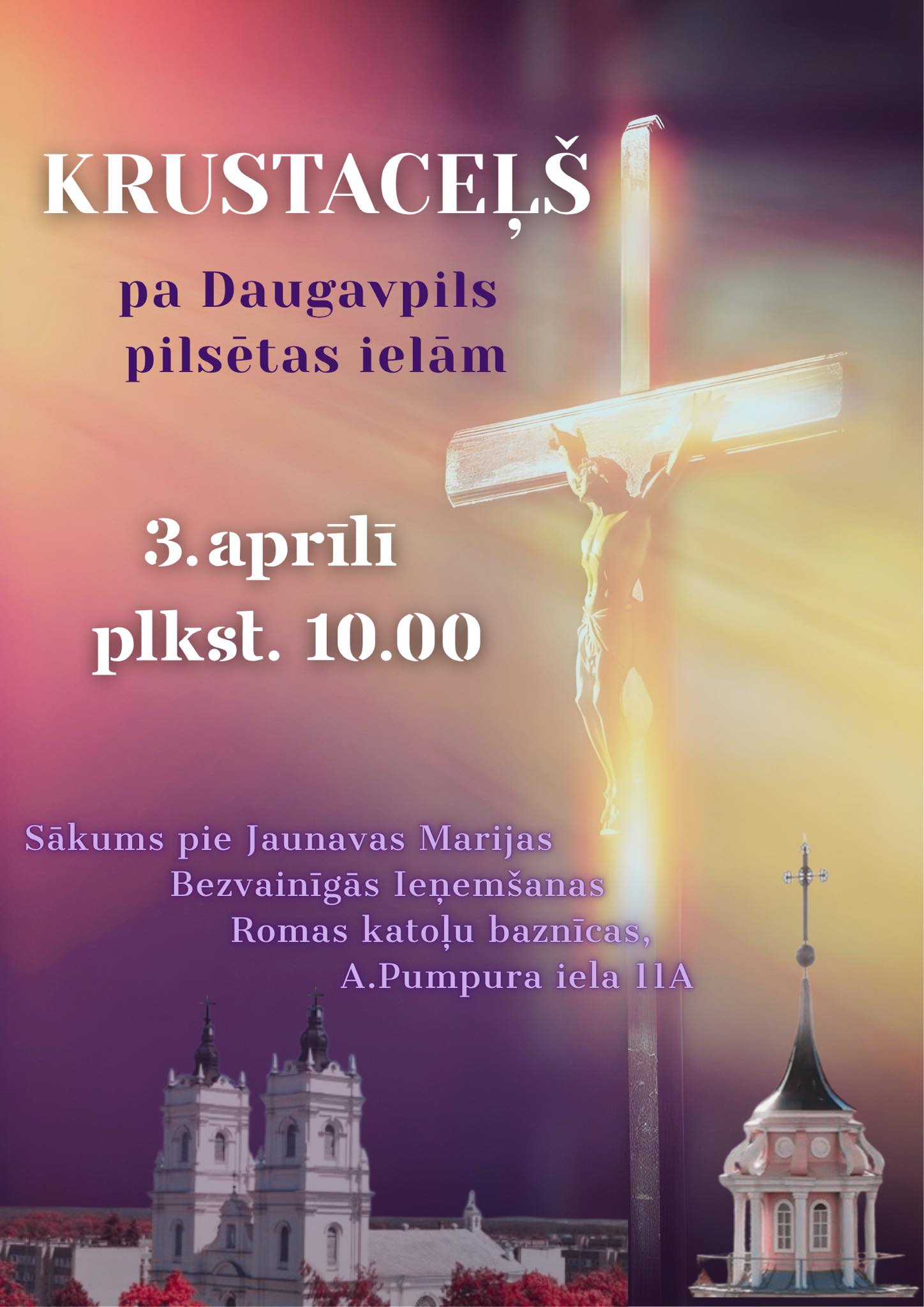 656672039 1286306813689238 7799480163685532377 n