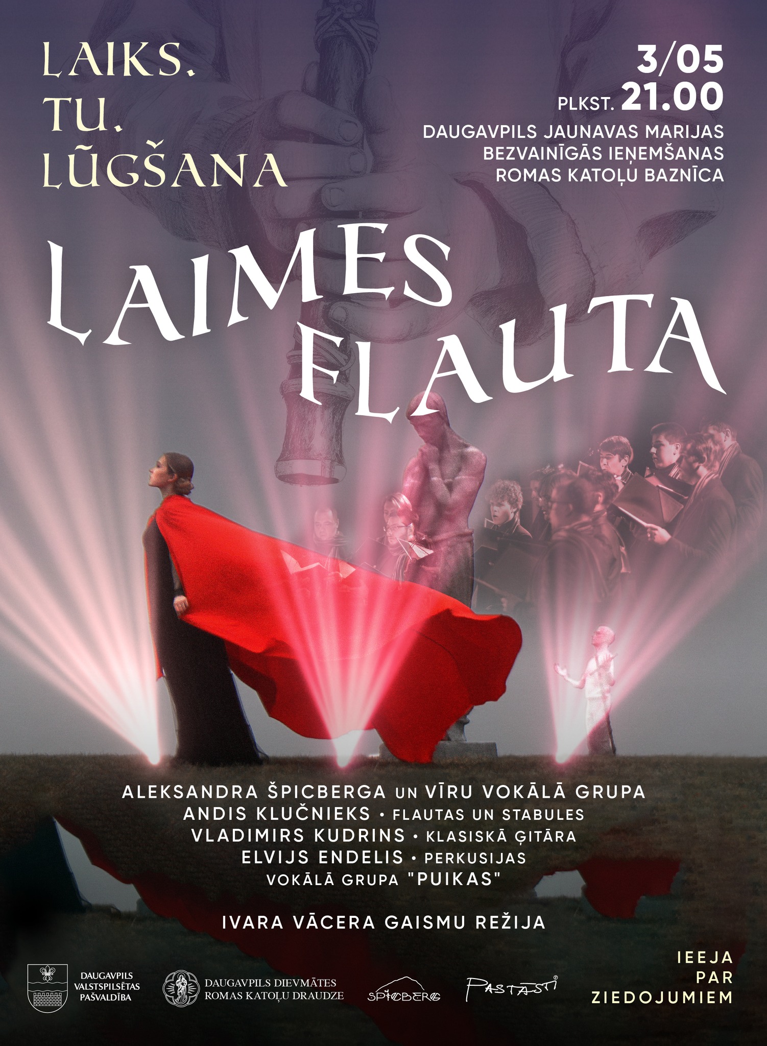 673792139 966736936283983 1462275389216446259 n