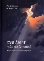gr 1 03.19 
