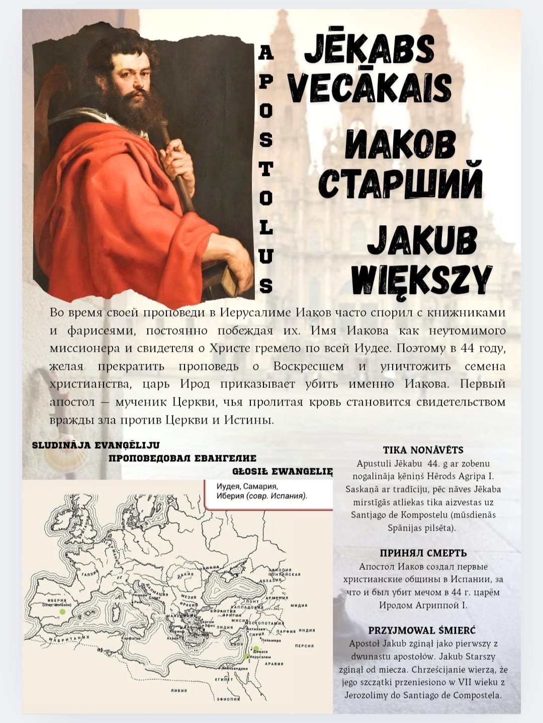 WhatsApp Image 2025 11 01 at 14.10.40 137ce81b