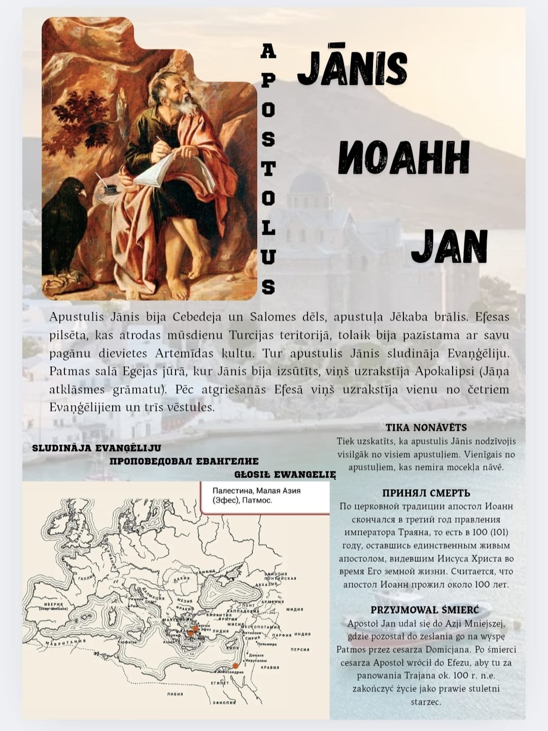 WhatsApp Image 2025 11 01 at 14.10.40 f2cdf32f