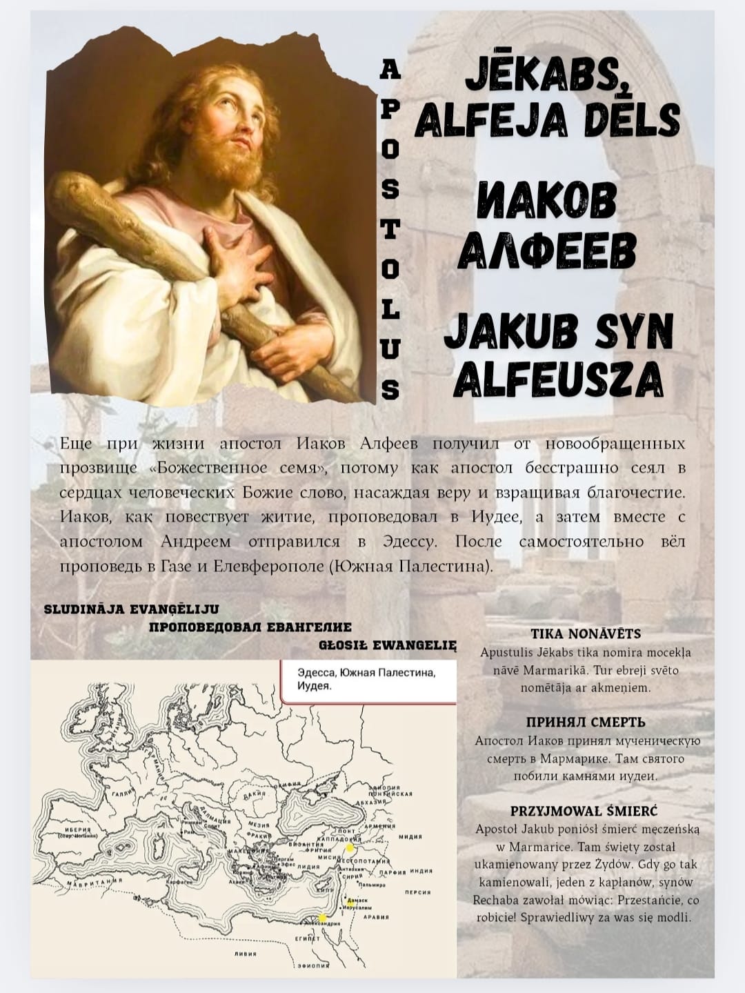 WhatsApp Image 2025 11 01 at 14.10.41 3e82b3ae