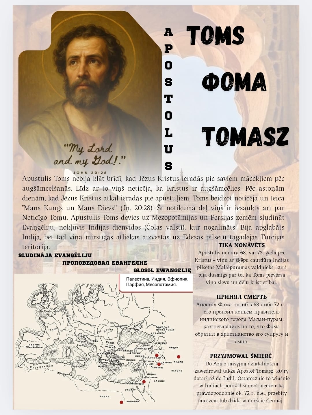 WhatsApp Image 2025 11 01 at 14.10.41 5071f1b9