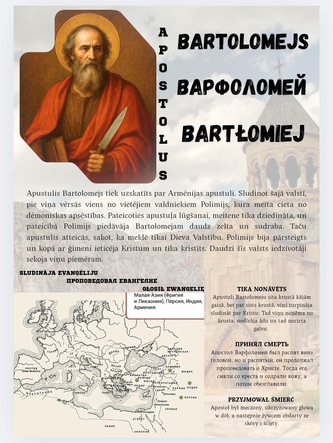 WhatsApp Image 2025 11 01 at 14.10.41 cbef03f5