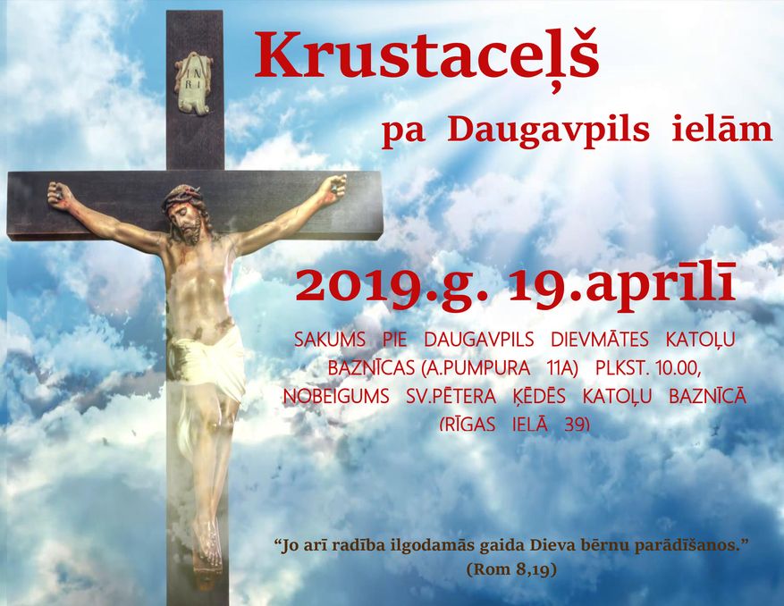 Krustacels 2019