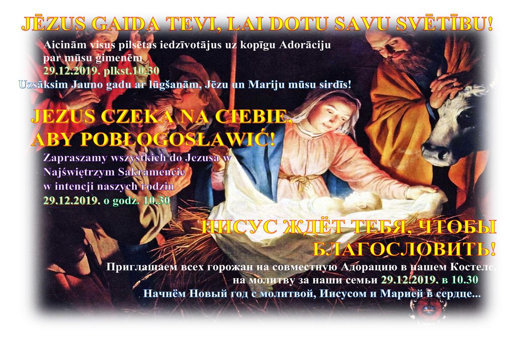 afisha 2019 1 