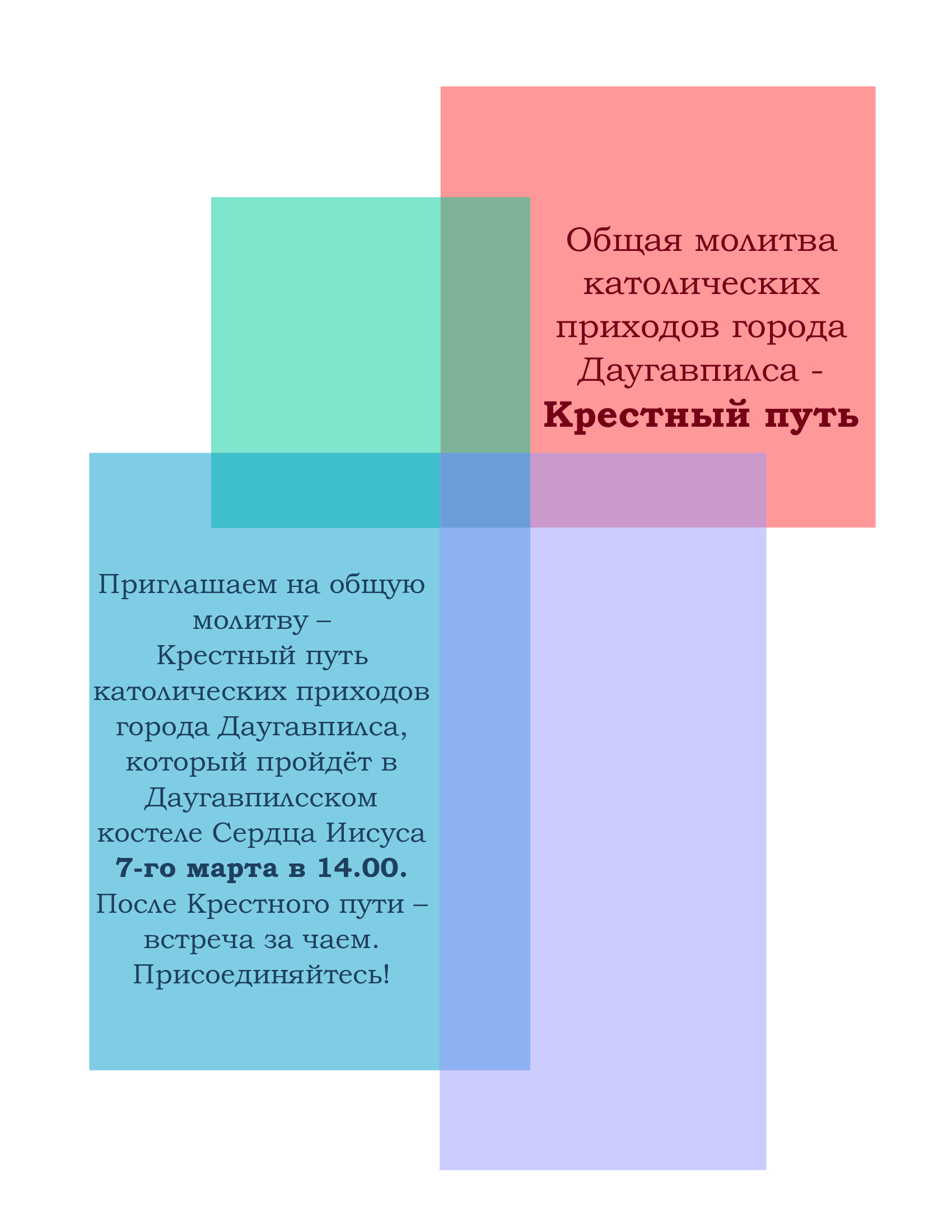 kr 20 ru 