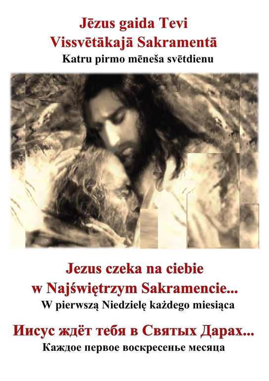pazinjojums uz Gavenja laiku 4 